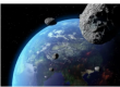国际小行星日小行星飞过地球庆祝意外发生